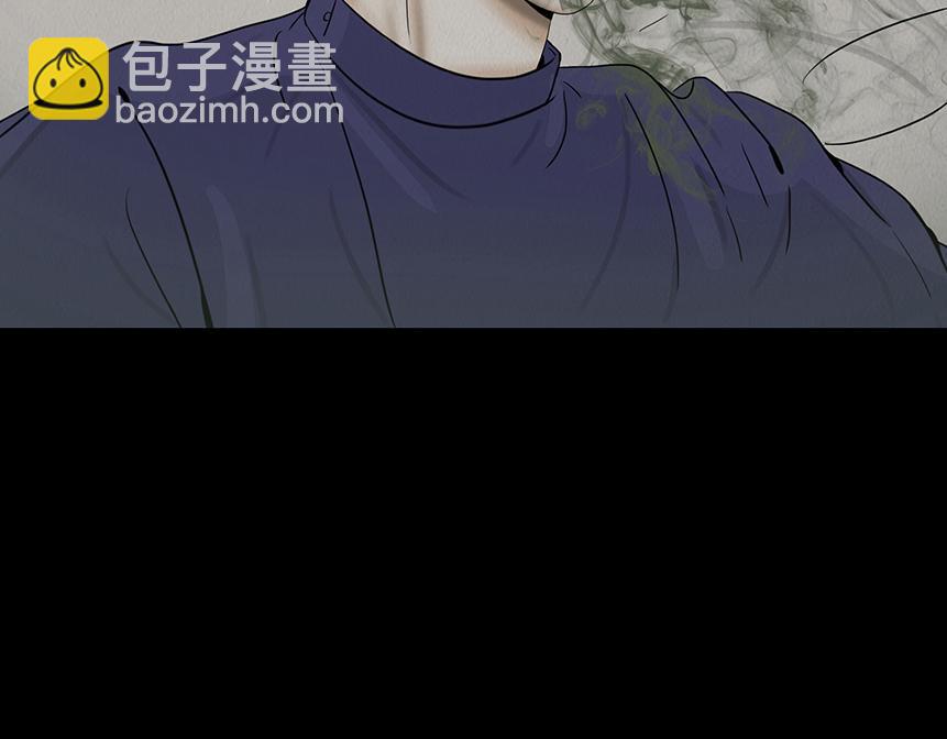 鬼气恶疾(1/2)-第66话