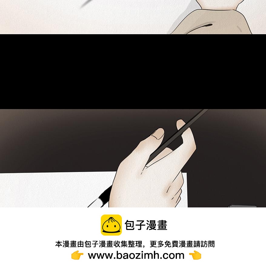 鬼气恶疾(1/2)-第66话