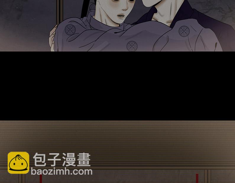 失常之举(1/2)-第70话