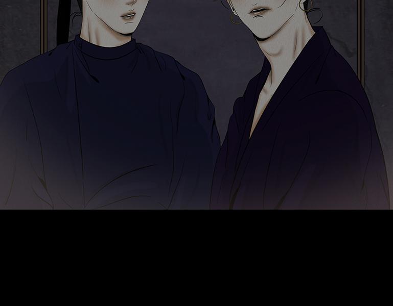 毫无真心(1/2)-第72话