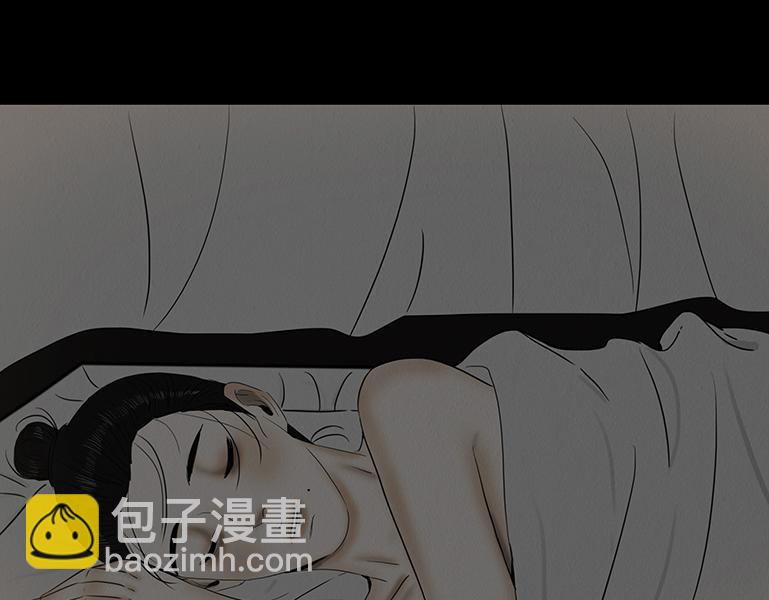 毫无真心(1/2)-第72话