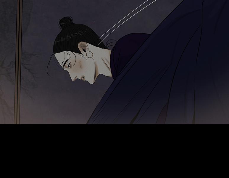毫无真心(1/2)-第72话
