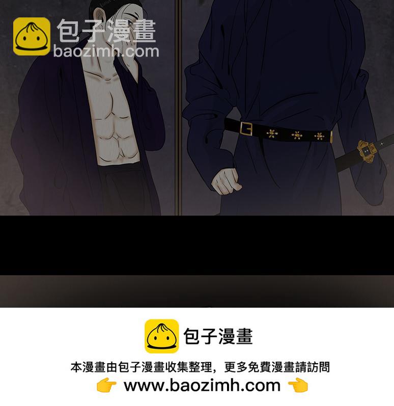 毫无真心(1/2)-第72话