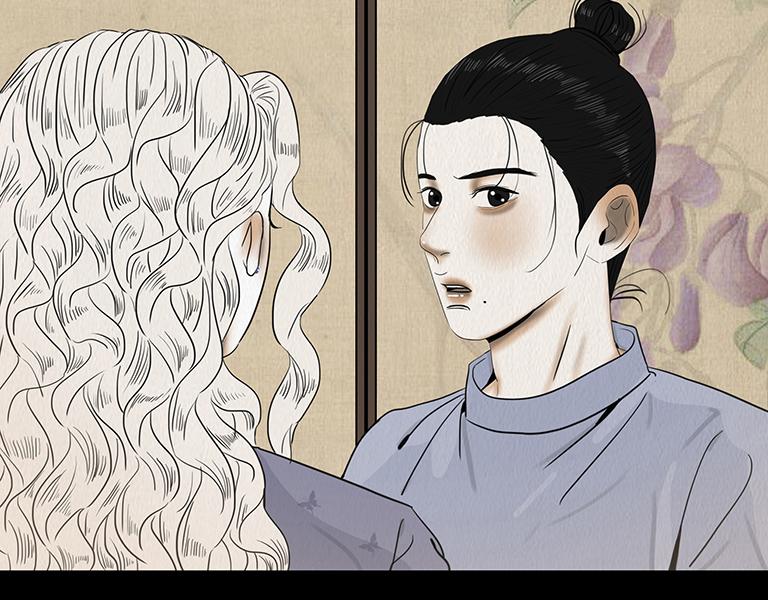 真相与抉择(1/2)-第74话