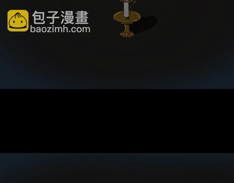 恶意相斗(1/2)-第78话