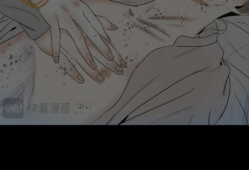 共生关系(1/2)-第80话