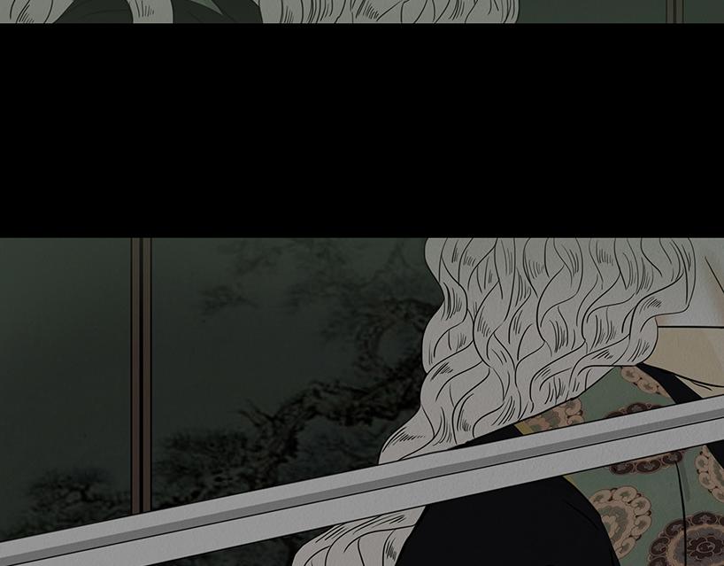 长恶不悛(1/3)-第84话