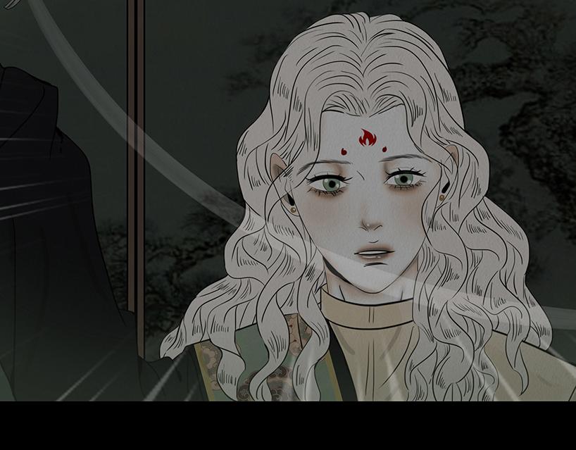 长恶不悛(1/3)-第84话
