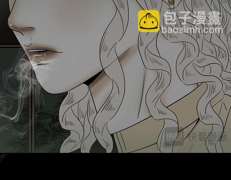 长恶不悛(1/3)-第84话