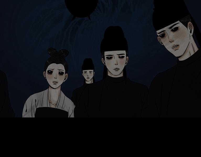 惑人心弦(1/2)-第86话
