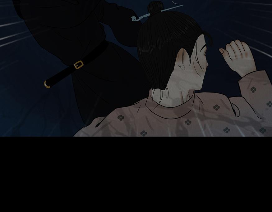 惑人心弦(1/2)-第86话