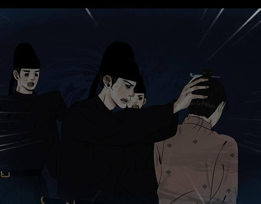 惑人心弦(1/2)-第86话