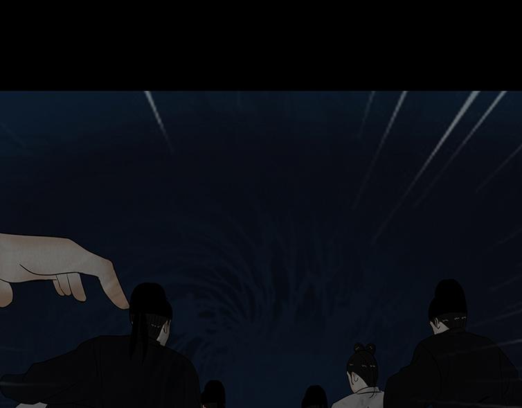 惑人心弦(1/2)-第86话