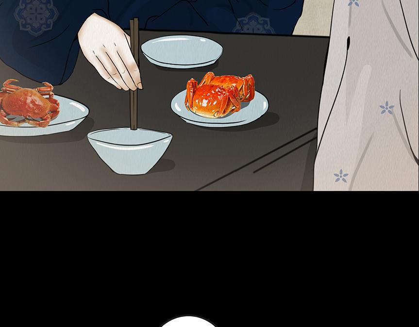 至暗蚀月(1/2)-第88话