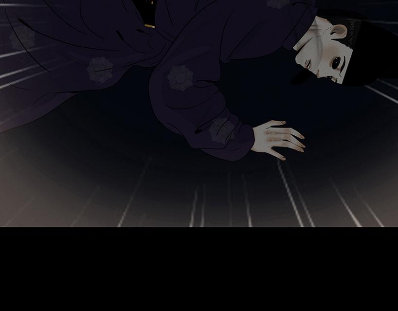 局势转折(1/2)-第90话