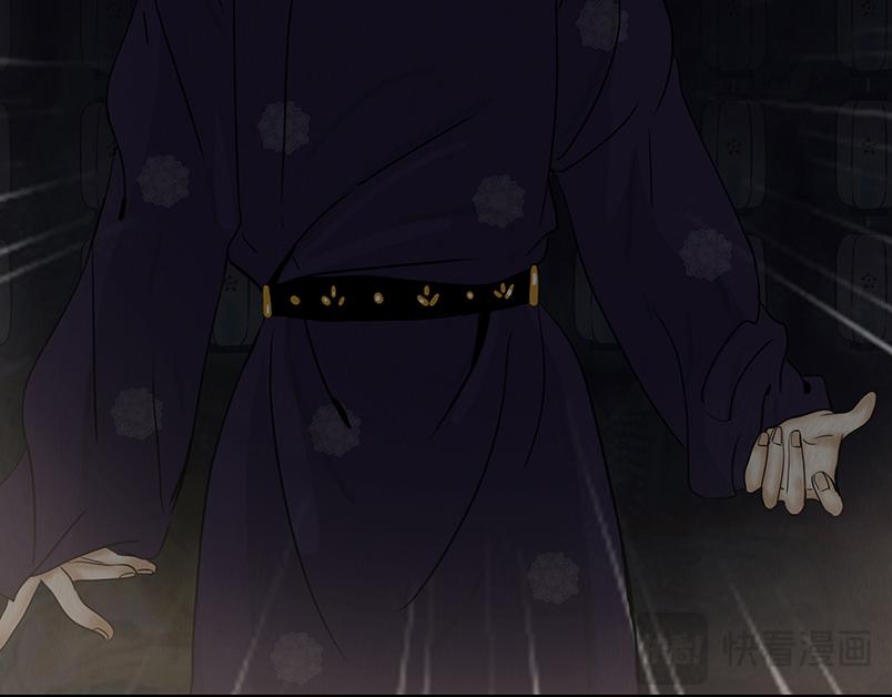 局势转折(1/2)-第90话
