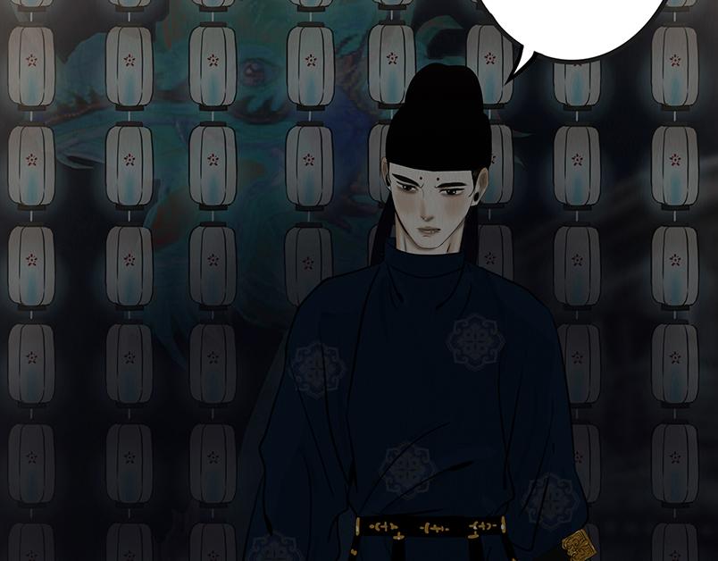 局势转折(1/2)-第90话