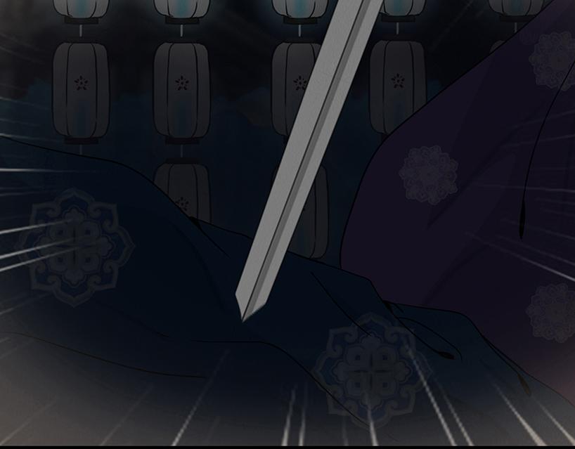 局势转折(1/2)-第90话