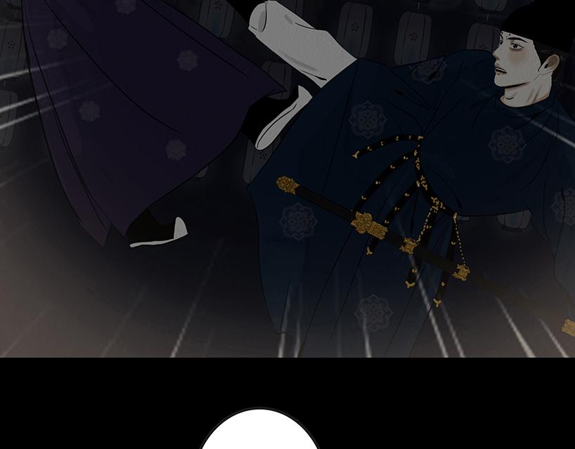 局势转折(1/2)-第90话
