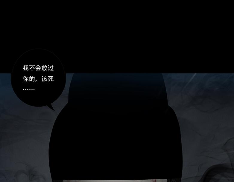 局势反转(1/2)-第98话