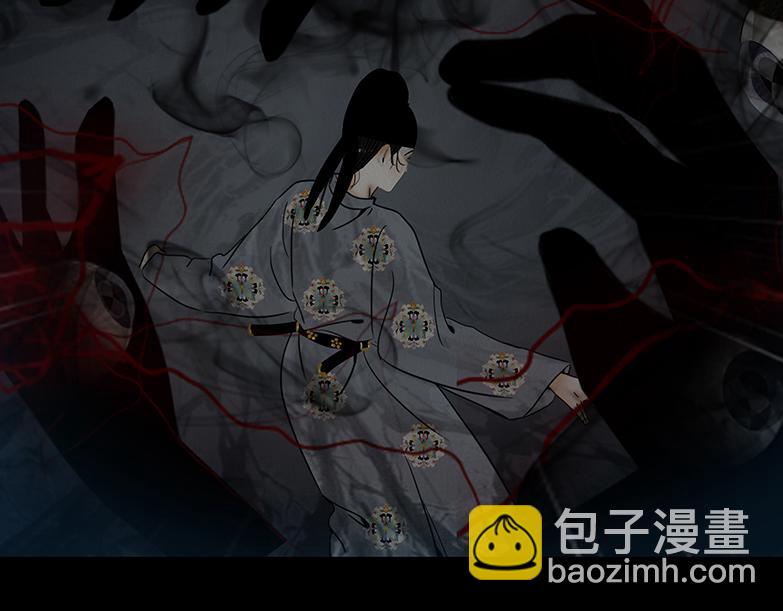 局势反转(1/2)-第98话