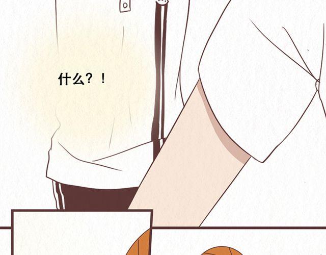 第11话 出奇制胜-第12话