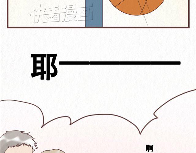 第11话 出奇制胜-第12话
