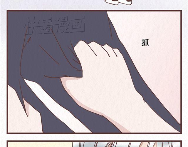 第11话 出奇制胜-第12话