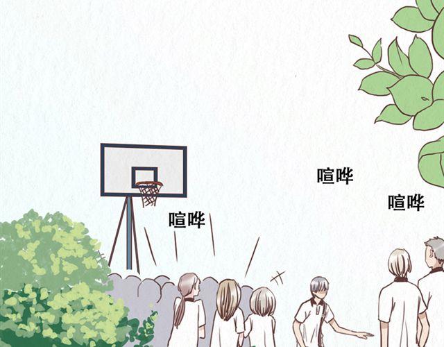 第11话 出奇制胜-第12话