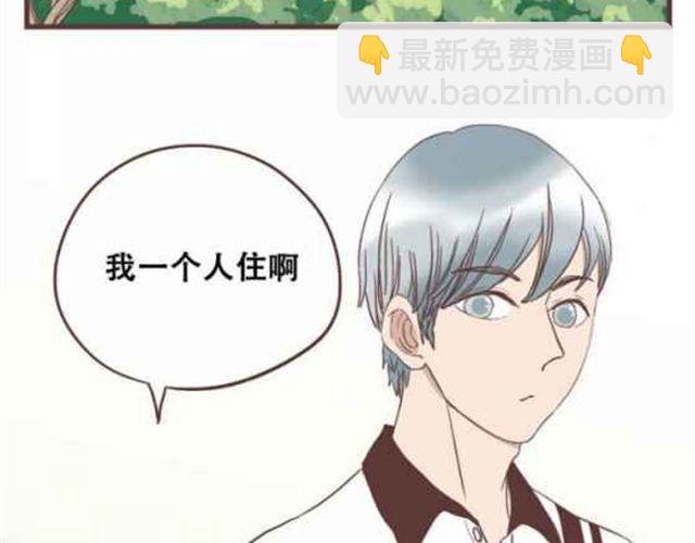 第13话 倒水的是你们？-第14话