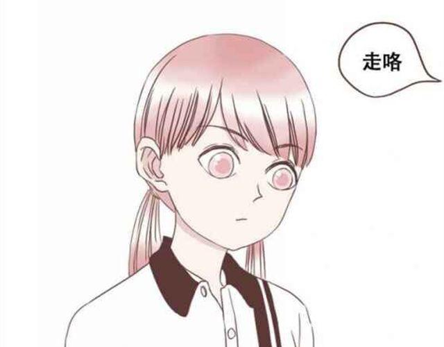 第13话 倒水的是你们？-第14话
