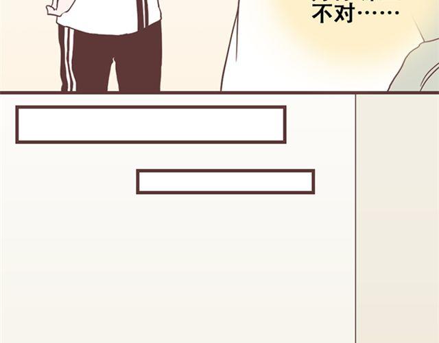 第15话 她们欺负你怎么办？(1/2)-第16话