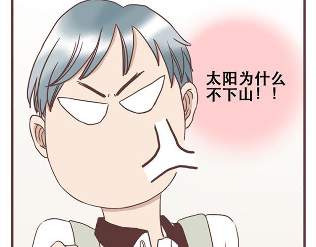 第15话 她们欺负你怎么办？(1/2)-第16话