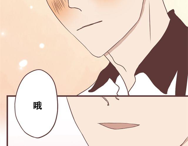第15话 她们欺负你怎么办？(1/2)-第16话