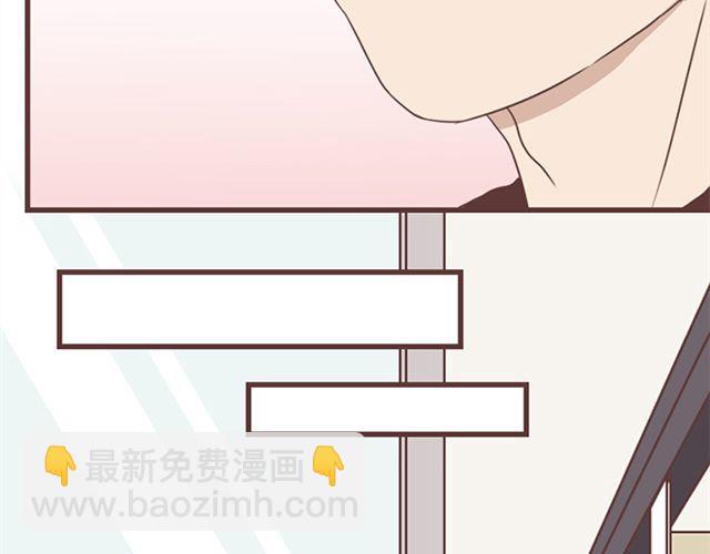 第15话 她们欺负你怎么办？(1/2)-第16话