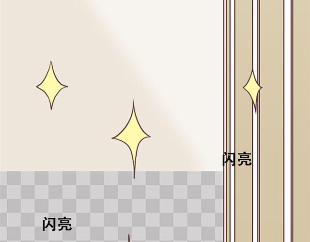 第15话 她们欺负你怎么办？(1/2)-第16话