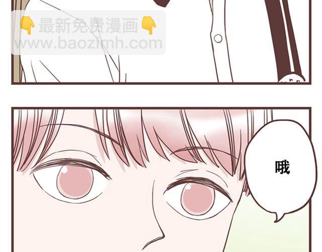第17话 我不想将重要的朋友拖入未知的危险之中-第18话