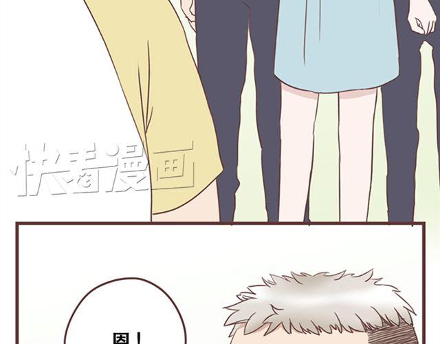 第19话 没问题！(1/2)-第20话