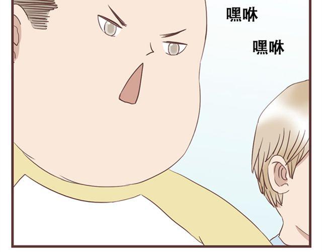 第19话 没问题！(1/2)-第20话