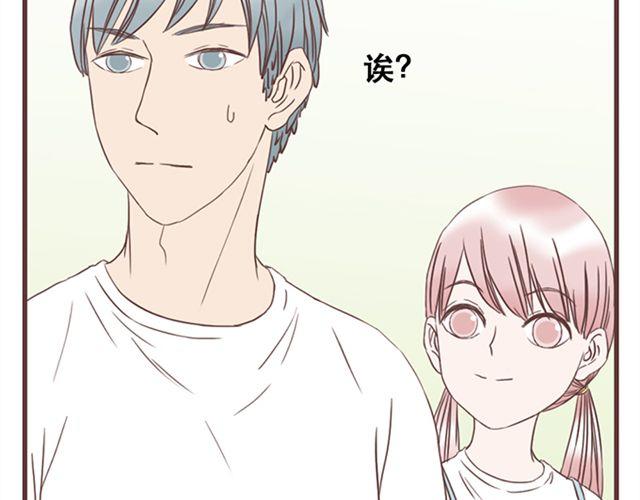 第19话 没问题！(1/2)-第20话