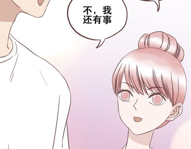 第21话 为何停不下对他的期待-第22话