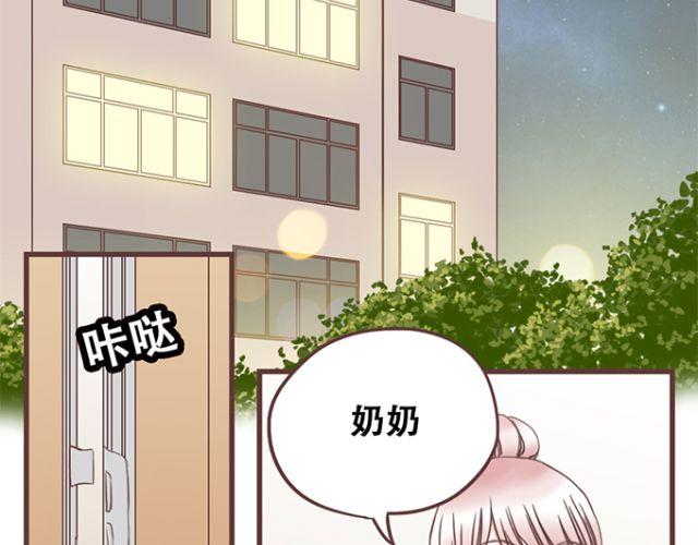 第21话 为何停不下对他的期待-第22话