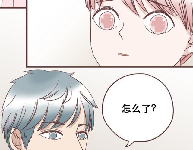 第21话 为何停不下对他的期待-第22话