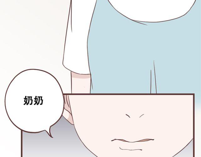第21话 为何停不下对他的期待-第22话