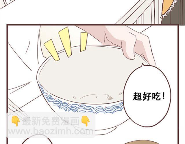 第23话 你到底是你谁？-第24话