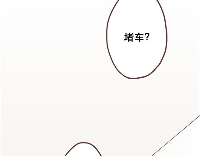 第23话 你到底是你谁？-第24话