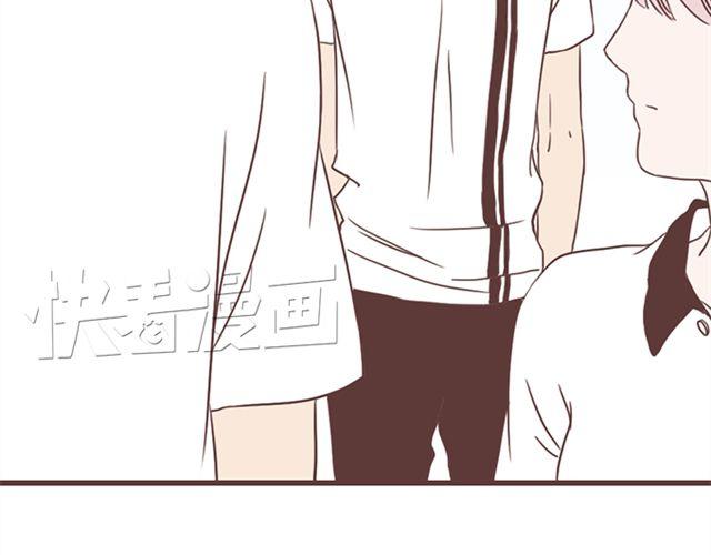 第25话  我们还是保持些距离吧-第26话