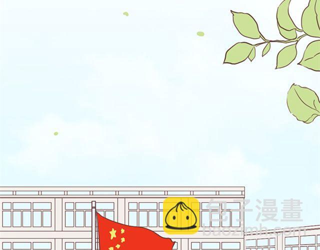 第25话  我们还是保持些距离吧-第26话