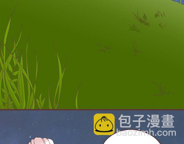 第27话 我不希望你的微笑属于别人（大结局）(1/2)-第28话