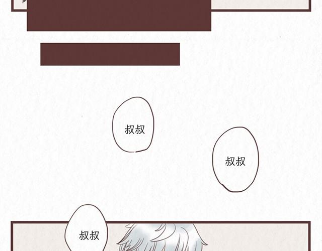 第4话 我们必须庆祝一下！-第4话